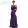 Robe de soiree en mousseline de soie Empire Waistline